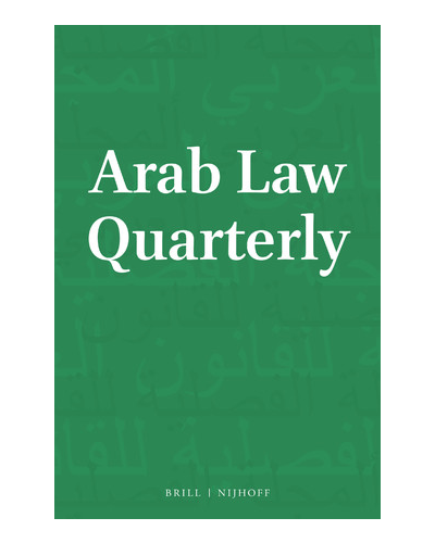 Arab Law Quarterly: Print + Online