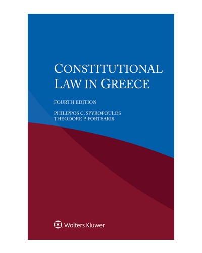 Constitutional Law in Greece, 4th Edition