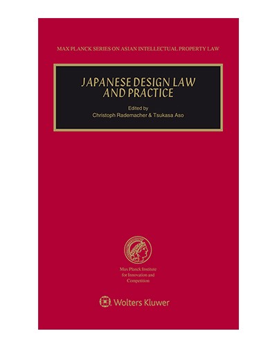 Japanese Design Law and Practice