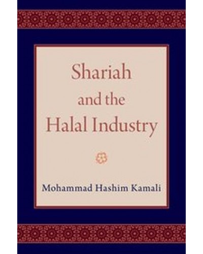 Shariah and the Halal Industry