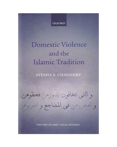 Domestic Violence and the Islamic Tradition