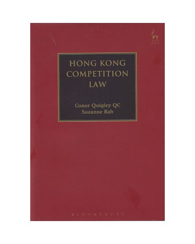 Hong Kong Competition Law