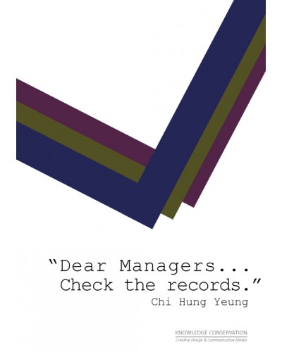 Dear Managers … Check the records.