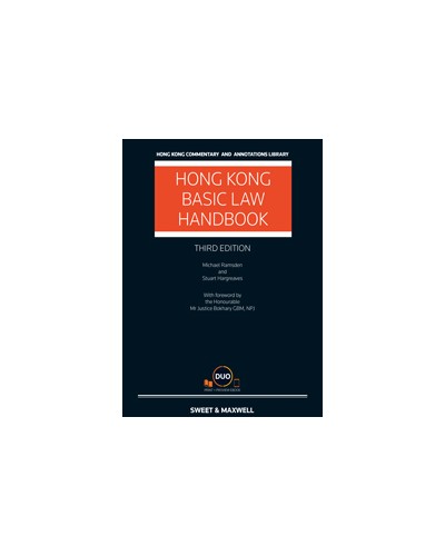 Hong Kong Basic Law Handbook, 3rd Edition (e-book only)