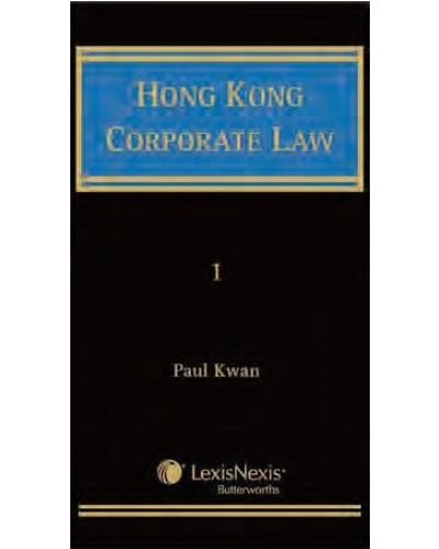 Hong Kong Corporate Law