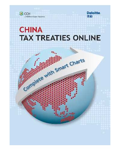 China Tax Treaty Online (Box Set)
