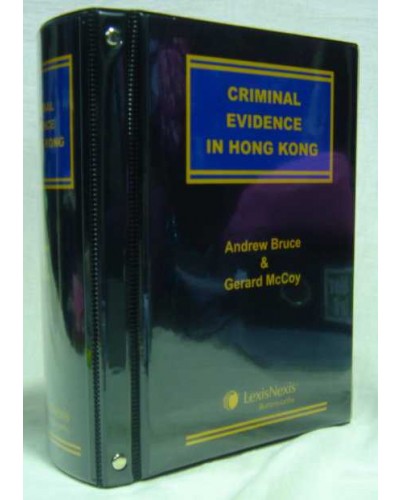 Criminal Evidence in Hong Kong, 3rd Edition