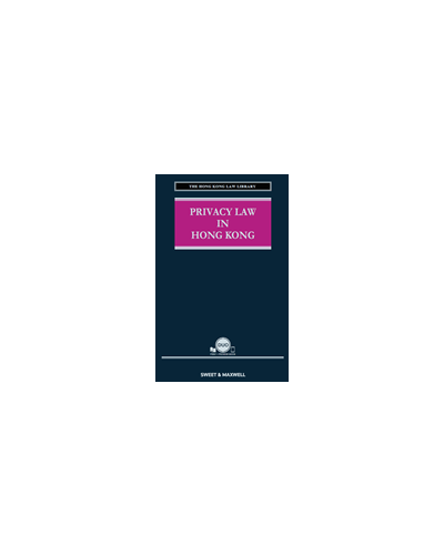 Privacy Law in Hong Kong (Hardcopy + e-Book)