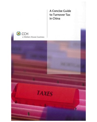 A Concise Guide to Turnover Tax in China