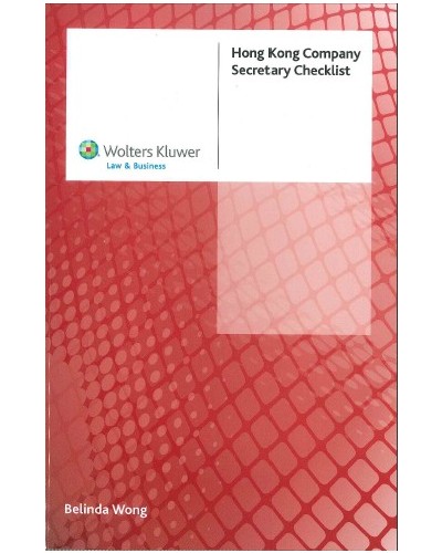 Hong Kong Company Secretary Checklist