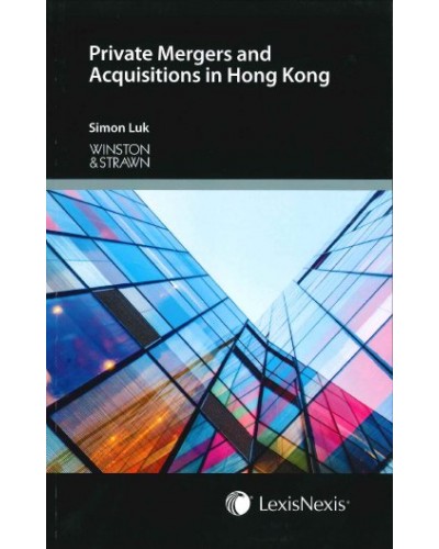 Private Mergers and Acquisitions in Hong Kong