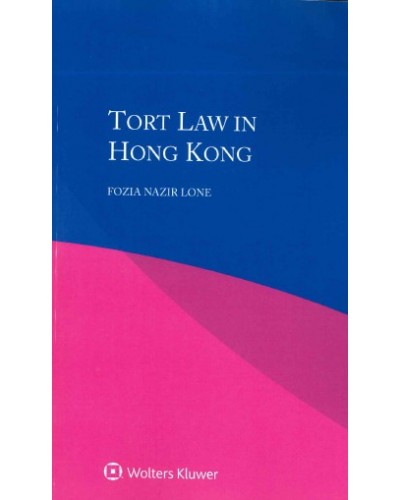 Tort Law in Hong Kong