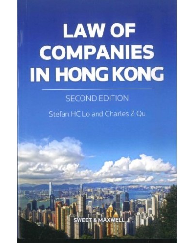 Law of Companies in Hong Kong, 2nd Edition (Student Edition)