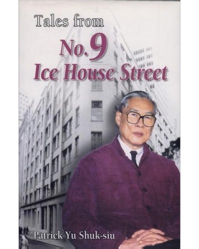 Tales from No.9 Ice House Street