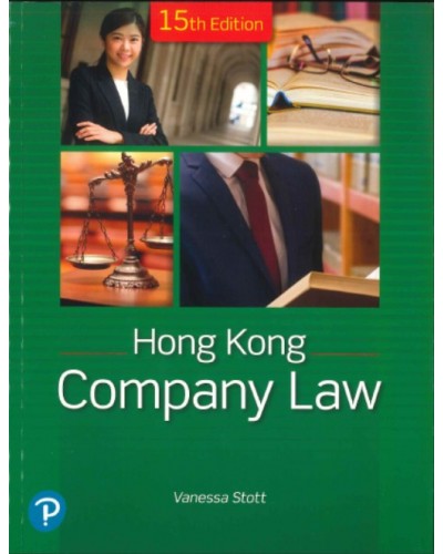 Hong Kong Company Law, 15th Edition