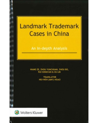 Landmark Trademark Cases in China: An In-depth Analysis