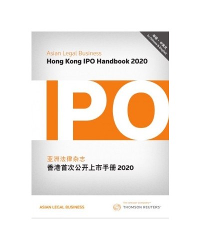 IPO Handbook for Hong Kong 2020