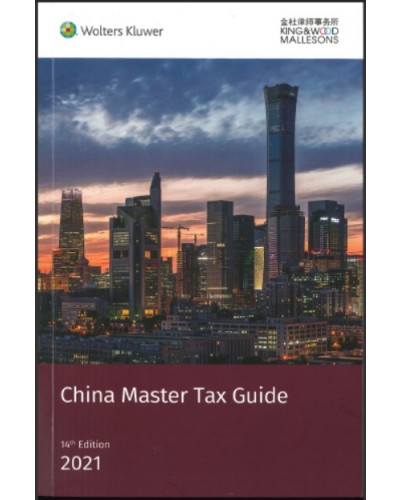 China Master Tax Guide 2021 (14th Edition) (e-Book)