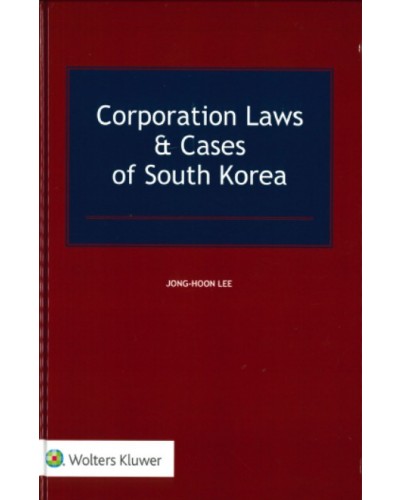 Corporation Laws and Cases of South Korea