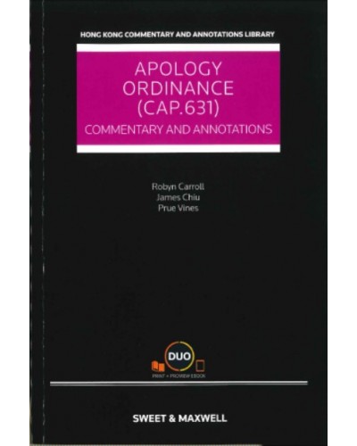 Apology Ordinance (Cap.631): Commentary and Annotations (Hardcopy + e-Book)