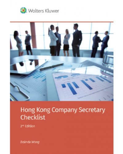 Hong Kong Company Secretary Checklist, 2nd Edition (e-Book only)