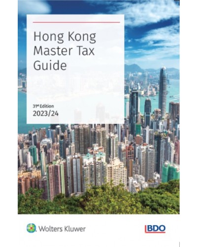 Hong Kong Master Tax Guide 2023-2024 (31st Edition) (e-book)