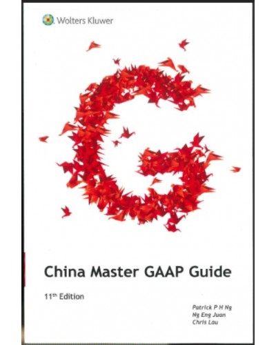 China Master GAAP Guide (11th Edition)