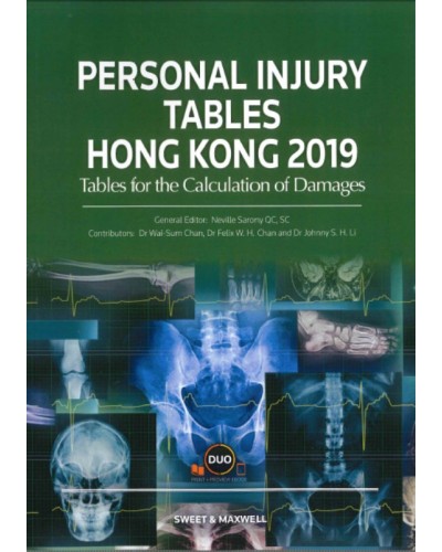 Personal Injury Tables Hong Kong 2019