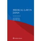 Medical Law in Japan, 4th Edition