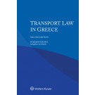 Transport Law in Greece, 2nd Edition