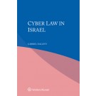 Cyber Law in Israel