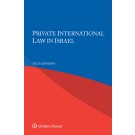 Private International Law in Israel