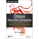 Chinese Securities Companies
