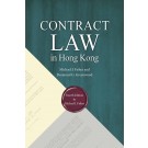 Contract Law in Hong Kong, 4th Edition
