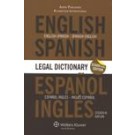 Essential English-Spanish and Spanish-English Legal Dictionary, 2nd Edition