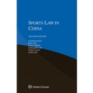 Sports Law in China, 2nd edition