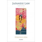 Japanese Law, 4th Edition