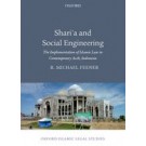 Sharia and Social Engineering