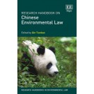 Research Handbook of Chinese Environmental Law