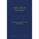 The Law of Tracing