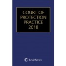 Court of Protection Practice 2018