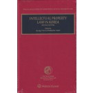 Intellectual Property Law in Korea, 2nd Edition