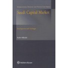 Saudi Capital Market: Developments and Challenges