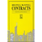 Hong Kong Contracts, 2nd Edition