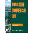Hong Kong Commercial Law