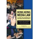 Hong Kong Media Law