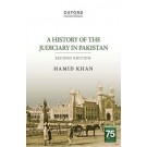 A History of the Judiciary in Pakistan 2nd Edition