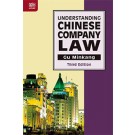 Understanding Chinese Company Law, 3rd Edition