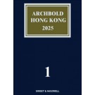Archbold Hong Kong 2025