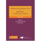 Personal Data (Privacy) Law in Hong Kong: A Practical Guide on Compliance, 3rd Edition